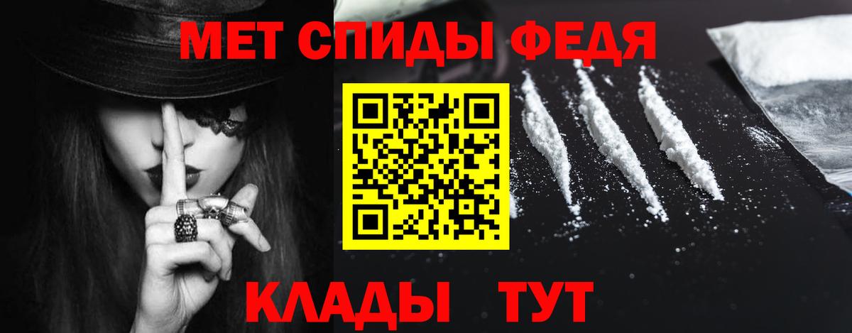 Amphetamine 97% Туймазы