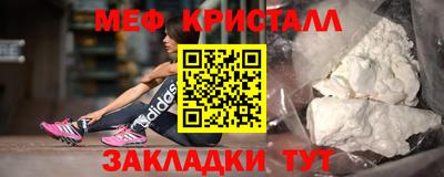 кокаин VHQ Можга