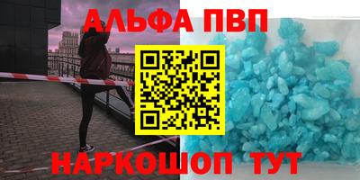 MESCALINE Можайск