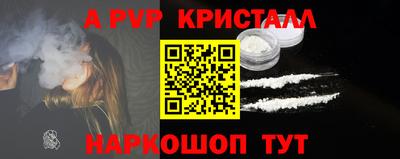 MESCALINE Можайск
