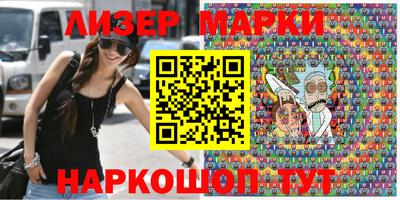спиды Моздок