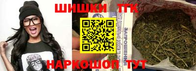 кокаин VHQ Можга