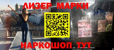 спиды Моздок