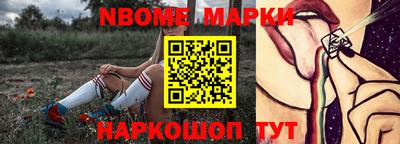 кокаин VHQ Можга