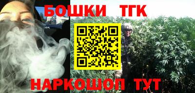 спиды Моздок