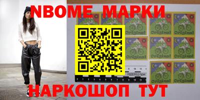 спиды Моздок