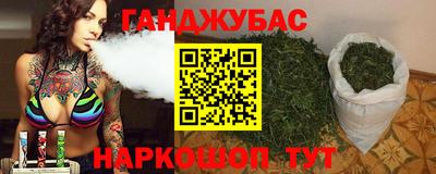 MESCALINE Можайск