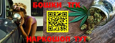 спиды Моздок