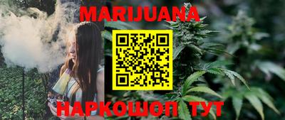 спиды Моздок