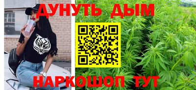 кокаин VHQ Можга