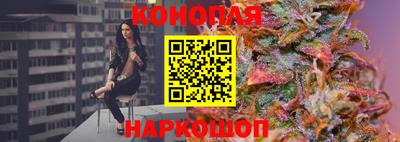 MESCALINE Можайск