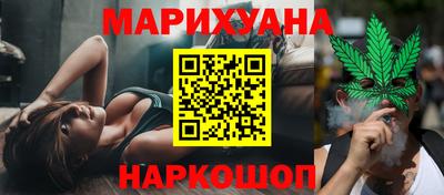 кокаин VHQ Можга
