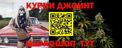 кокаин VHQ Можга