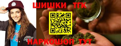 спиды Моздок