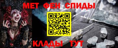 кокаин VHQ Можга