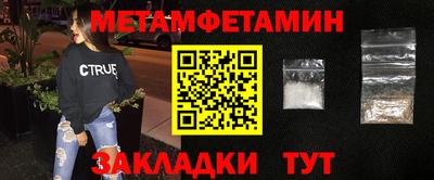 MESCALINE Можайск