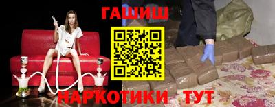 кокаин VHQ Можга