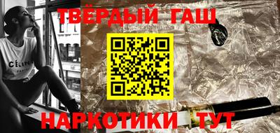 MESCALINE Можайск