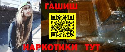 MESCALINE Можайск