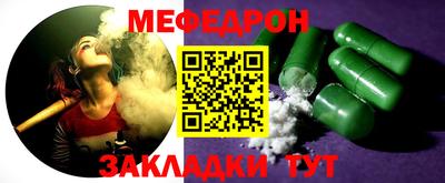 кокаин VHQ Можга