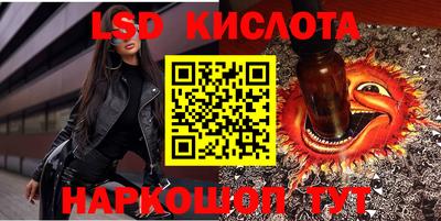 кокаин VHQ Можга
